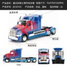 WeChat Image_20260223144413